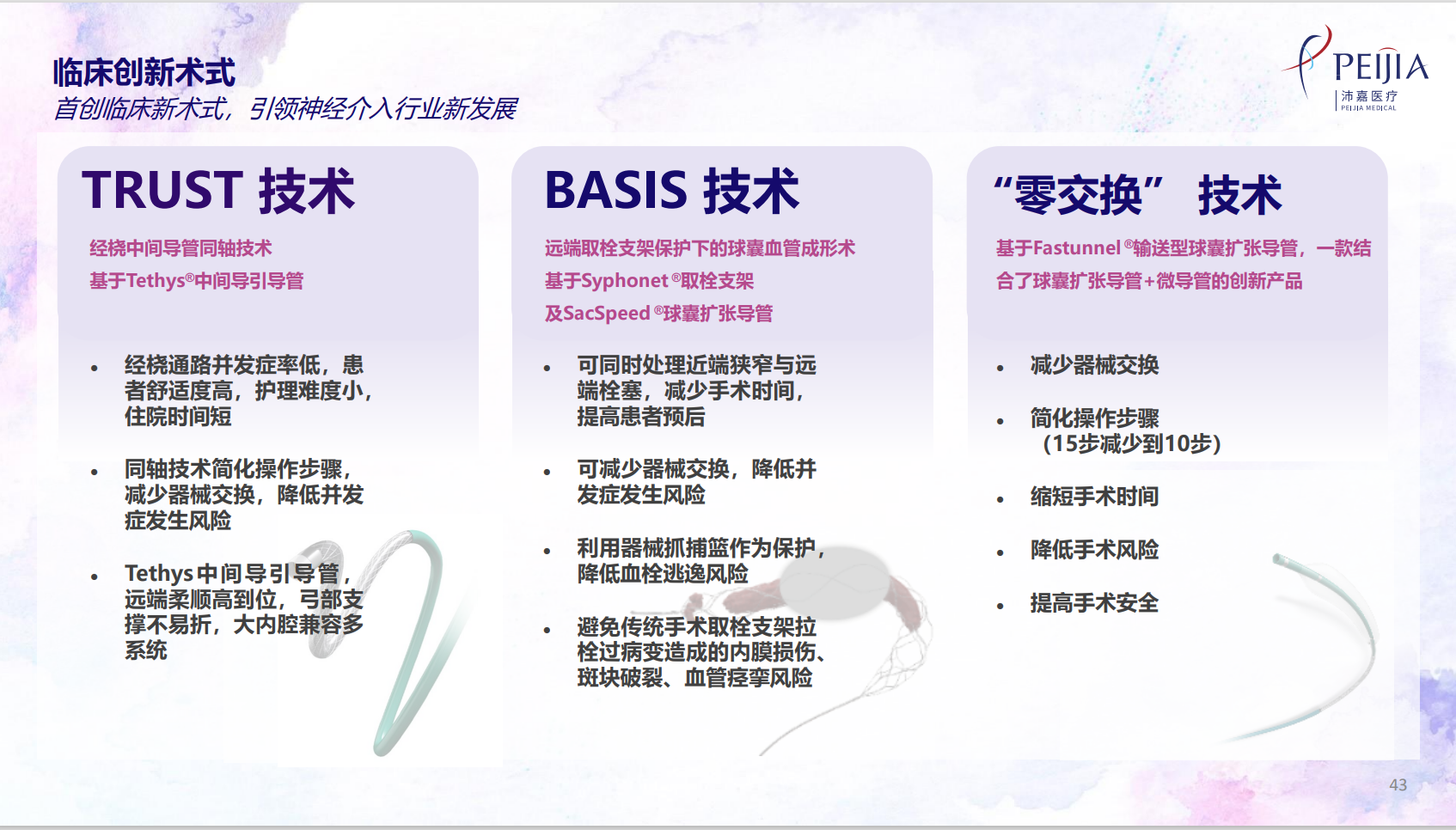图片1888.png