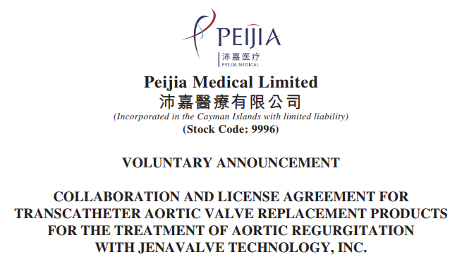 VOLUNTARY ANNOUNCEMENT COLLABORATION AND LICENSE AGREEMENT FOR TRANSCATHETER AORTIC VALVE REPLACEMEN
