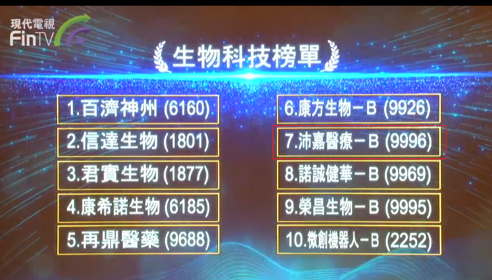 微信图片_20230227102735.png