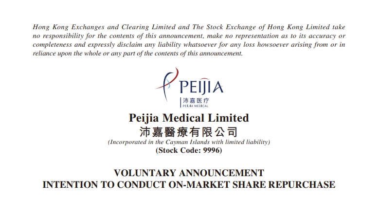Peijia Medical Announced Proposed Share Repurchase in the Open Market