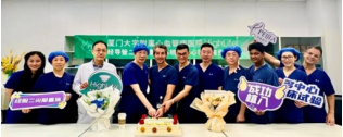 PROFESSOR WANG YANS TEAM AT XIAMEN UNIVERSITY CARDIOVASCULAR HOSPITAL SUCCESSFULLY COMPLETES THE FIRST ENROLLMENT IN THE CHINESE CLINICAL TRIAL CENTER FOR PEIJIA HighLife® TSMVR SYSTEM