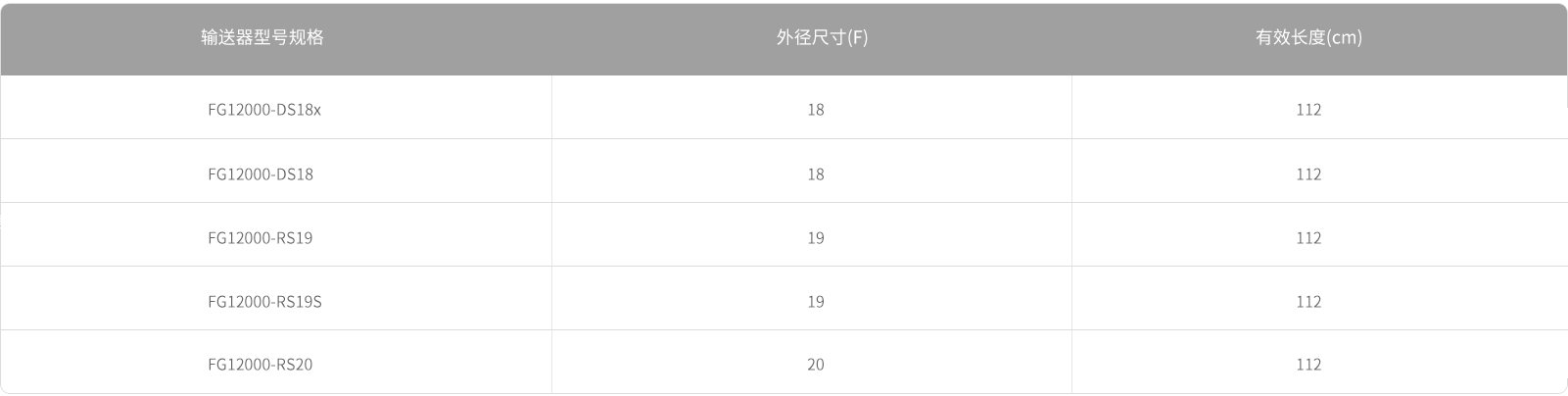 微信图片_20250106152523.png