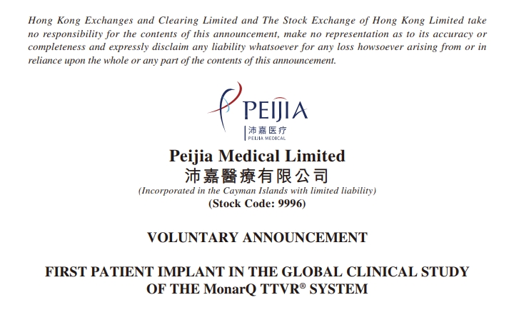 FIRST PATIENT IMPLANT IN THE GLOBAL CLINICAL STUDYOF THE MonarQ TTVR® SYSTEM