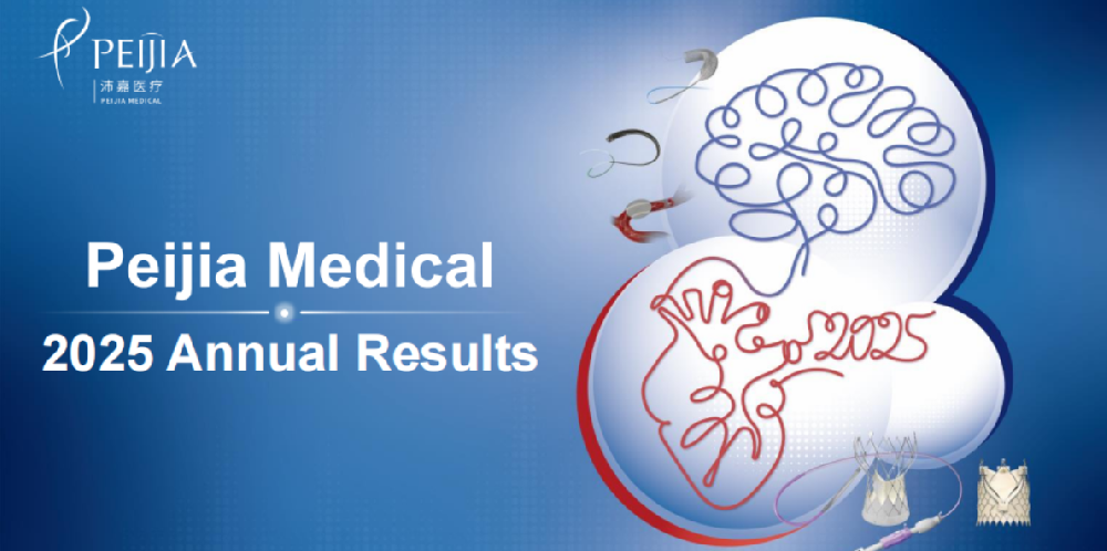 Peijia Medical Announced 2025 Annual Results